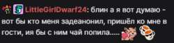312x78