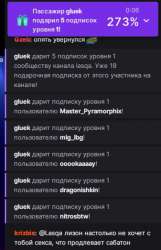337x523