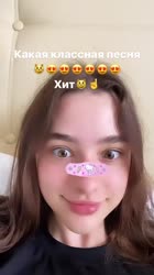 640x1138