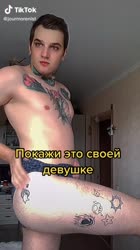 576x1024