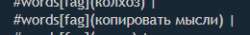 260x37