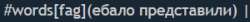 300x27
