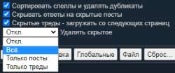 344x144