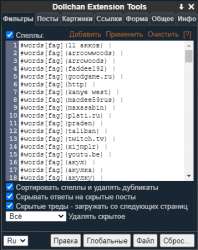 357x449
