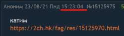 375x112