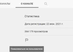 436x311