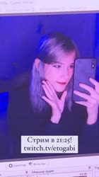 640x1138