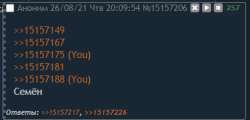 386x186