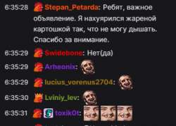330x237