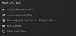 514x248