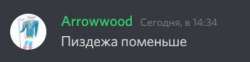 345x86