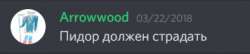 356x77