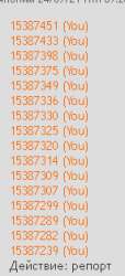 143x313