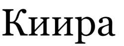464x175