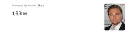 738x191