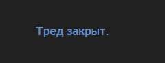 240x92