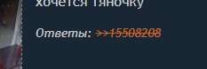 233x78