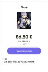 534x800