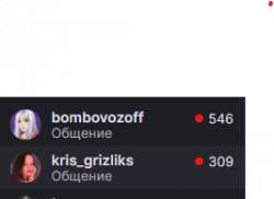 267x195