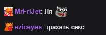 209x69