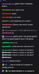 327x607