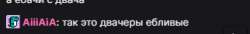 322x45