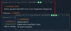600x266