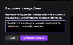 438x269