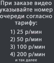 411x481