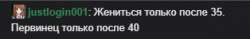 314x50