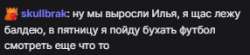 286x64