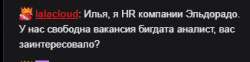 326x82