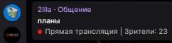 242x61
