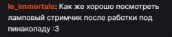 378x83