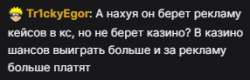 286x92