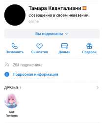1080x1270