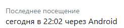 245x57