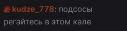 287x71