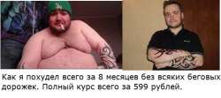 540x241