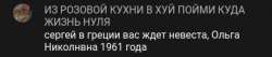 416x89