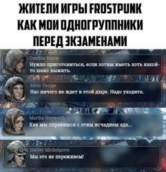 570x590