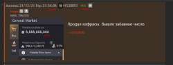 644x247