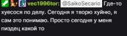 306x88
