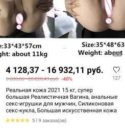 1058x1077