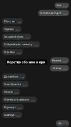 640x1138