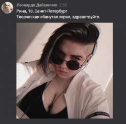 392x388