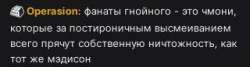 320x87