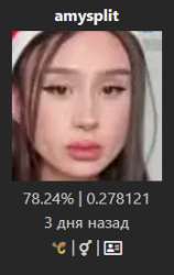 174x275