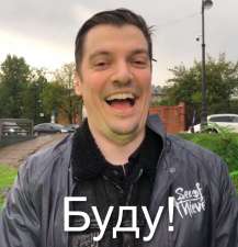 848x879