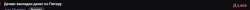 1015x41